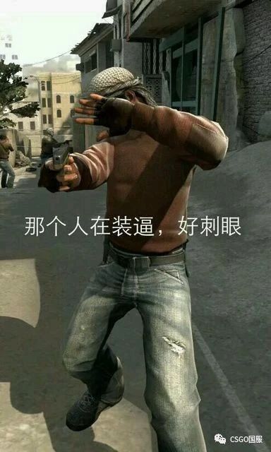 Steam 主机能否逆转游戏行业格局